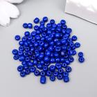 Бисер круглый 6/0 «Синий неон», 20 г - Фото 2