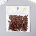 Бисер круглый 6/0 «Кофе», 20 г - Фото 3