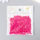 Бисер круглый 6/0 «Розовый», 20 г, МИКС - Фото 3