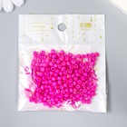 Бисер круглый 6/0 «Фиолетовый неон», 20 г - Фото 3