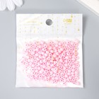 Бисер круглый 6/0 «Розовый», 20 г - Фото 3