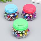 Клейкая лента пластик в банке «Голография», набор 40 шт., 1.2 см×2.8 м, 7.5×8.5×8.5 см, МИКС - Фото 1