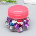 Клейкая лента пластик в банке «Голография», набор 40 шт., 1.2 см×2.8 м, 7.5×8.5×8.5 см, МИКС - Фото 2