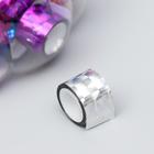 Клейкая лента пластик в банке «Голография», набор 40 шт., 1.2 см×2.8 м, 7.5×8.5×8.5 см, МИКС - Фото 4