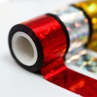 Клейкая лента пластик в банке "Голография" (набор 10 шт) цвета МИКС 1,2смх1м 6,3х5,3х3,4см - фото 8311689