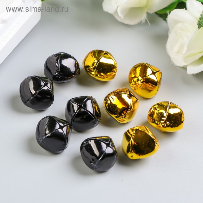 Набор декора для творчества "Колокольчики золотые и чёрные" d=1,8 см набор 10 шт - Фото 1
