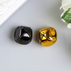 Набор декора для творчества "Колокольчики золотые и чёрные" d=1,8 см набор 10 шт - Фото 3