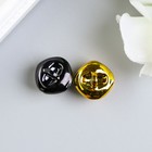 Набор декора для творчества "Колокольчики золотые и чёрные" d=1,8 см набор 10 шт - Фото 5