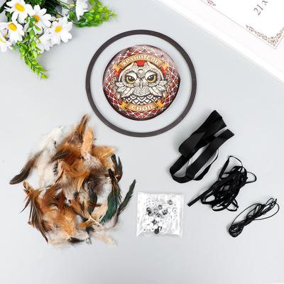 Набор для изготовления ловца снов "Хранитель снов" 20х20 см