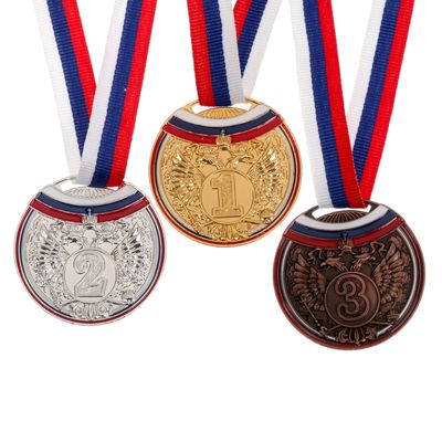 Медаль призовая 054, d= 5 см. 2 место. Цвет серебро. С лентой