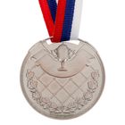 Медаль призовая 054 диам 5 см. 2 место, триколор. Цвет сер. С лентой - фото 8311693