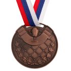 Медаль призовая 054 диам 5 см. 3 место, триколор. Цвет бронз. С лентой - фото 8311697