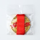 Медаль школьная на Выпускной «Выпускник», на ленте, золото, металл, d = 5 см - Фото 5