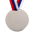 Медаль призовая 056 диам 5 см. 2 место. Цвет сер. С лентой - фото 3799863