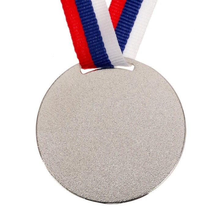 Медаль призовая 056 диам 5 см. 2 место. Цвет сер. С лентой - фото 1886226780