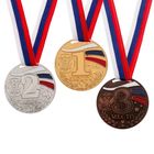 Медаль призовая, 3 место, бронза, триколор, d=5 см - Фото 4