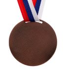 Медаль призовая, 3 место, бронза, триколор, d=5 см - Фото 2