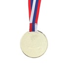 Медаль призовая 057 диам 5 см. 1 место, триколор. Цвет зол. С лентой - Фото 4