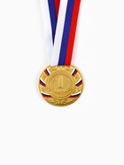 Медаль призовая «1 место» золотая 057, d=5 см, с лентой - Фото 3