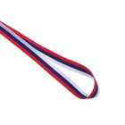 Медаль призовая 057, d= 5 см. 2 место. Цвет серебро. С лентой - Фото 5