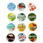 Топсы для скрапбукинга в наборе «Месяцы», 9.5 × 15.5 см - Фото 2