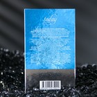 Туалетная вода мужская Absolute Aqua, 100 мл (по мотивам Acqua Di Gio (G.Armani) - Фото 2