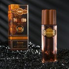 Туалетная вода мужская Sigar's Tobacco, 100 мл (по мотивам Cigar (R.Latour) - Фото 1