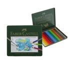 Карандаши художественные акварельные Faber-Castell ALBRECHT DÜRER® 24 цветов, металлическая коробка - фото 297860384