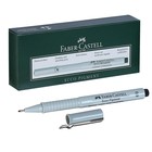 Ручка капиллярная для черчения и рисования Faber-Castell линер Ecco Pigment 0.8 мм, пигментная, чёрная, 166899 - фото 297860388