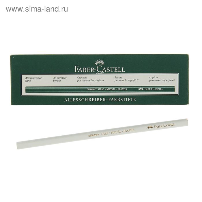 Карандаш специальный Faber-Castell 2251 по стеклу, металлу, пластику, белый - Фото 1