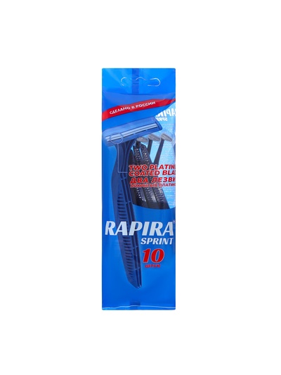 Бритвенные станки одноразовые Rapira Sprint, 2 лезвия, 10 шт.
