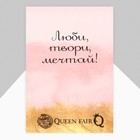 Брошь «Ящерка», красно-зелёная в золоте - Фото 4
