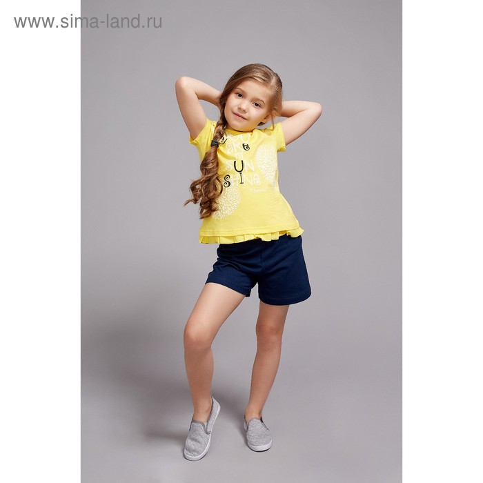 Костюм для девочки (джемпер+шорты), рост 122-128 см, цвет лимонный/тёмно-синий - Фото 1