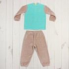 Костюм для мальчика (жакет+брюки), рост 62 см, цвет мята/миндаль - Фото 6