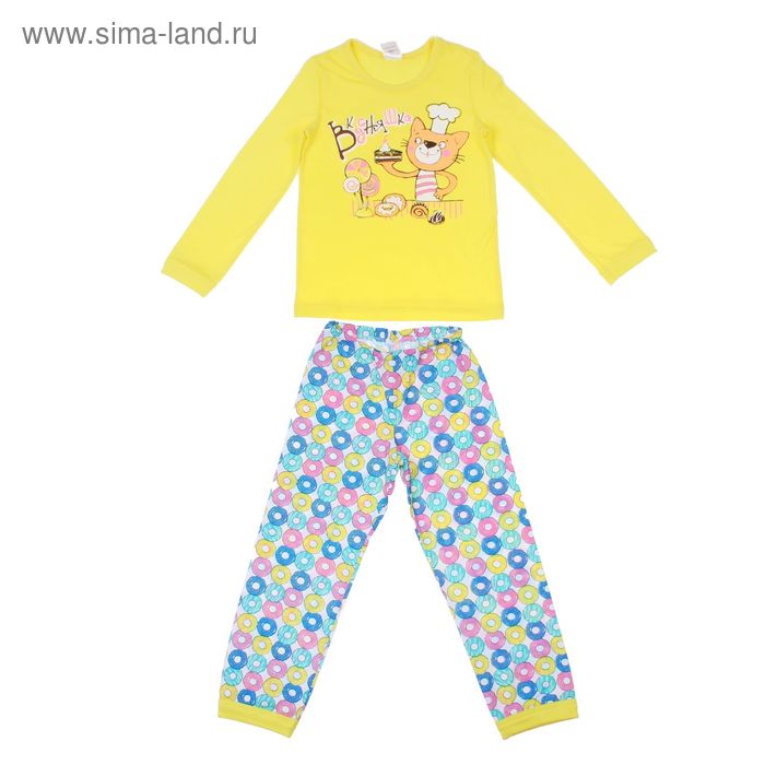 Пижама для девочки "Поваренок", рост 100-116 (30) см, цвет лимонный Р208839 - Фото 1
