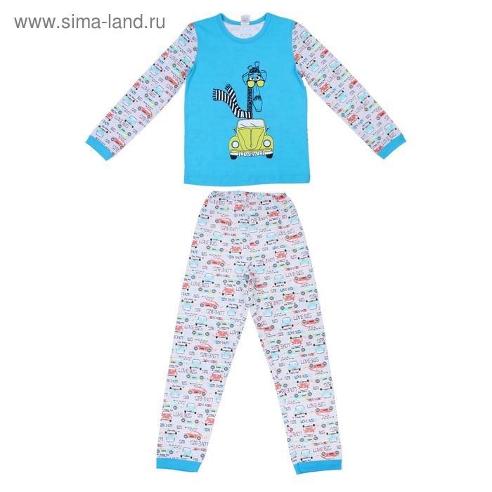 Пижама для мальчика "Ретро жираф", рост 122-128 (32) см, цвет бирюзовый Р208833 - Фото 1