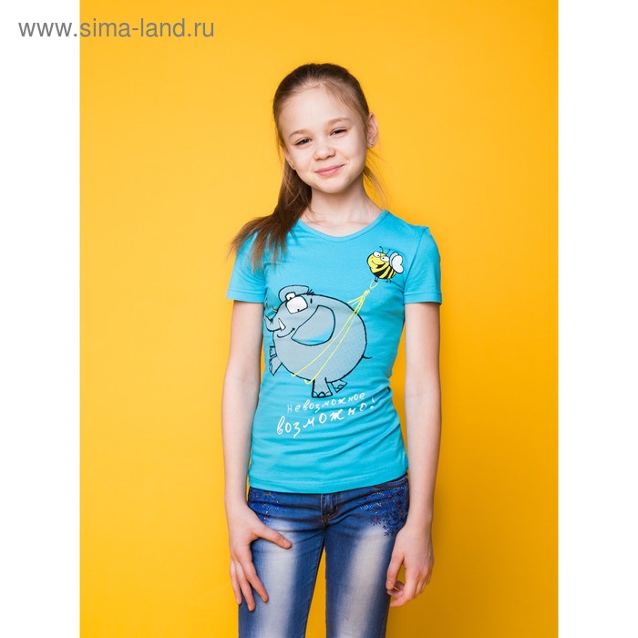 Футболка для девочки "Возможно!", рост 134-140 (36) см, цвет голубой Р108654 - Фото 1