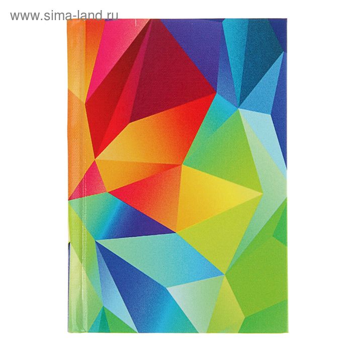 Записная книжка А6, 96 листов «Цветной геометрический узор», твёрдая обложка, глянцевая ламинация - Фото 1
