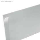 Табличка «РАСПРОДАЖА» 300×100, клейкая основа - Фото 5