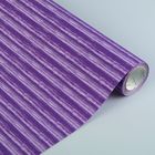 Бумага упаковочная крафт "Линии цвета", сиренево-фиолетовый, 0.5 х 10 м - Фото 1