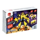 Конструктор - робот «Легионер», 142 детали, 3 варианта сборки - Фото 2