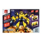 Конструктор - робот «Легионер», 142 детали, 3 варианта сборки - Фото 3