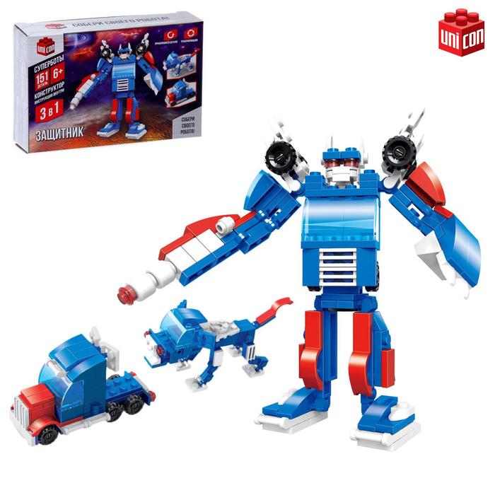 Конструктор-робот «Защитник», 151 деталь, 3 варианта сборки - Фото 1