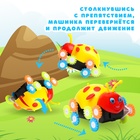 Машина-перевертыш «Божья коровка», работает от батареек, цвета МИКС - Фото 4