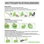 Набор для уборки: ведро на колёсиках с металлической центрифугой 14 л, швабра, запасная насадка из микрофибры, цвет МИКС - Фото 8