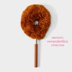 Щётка для пыли Доляна, телескопическая ручка, 25-60 см, МИКС - Фото 2