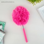 Щётка для пыли Доляна, телескопическая ручка, 25-60 см, МИКС - Фото 7