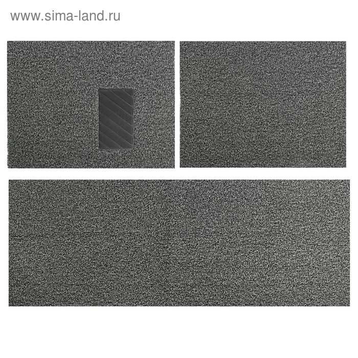 Набор резиновых ковров в салон автомобиля 3 шт, 60х75 см, 150х60 см, серый - Фото 1