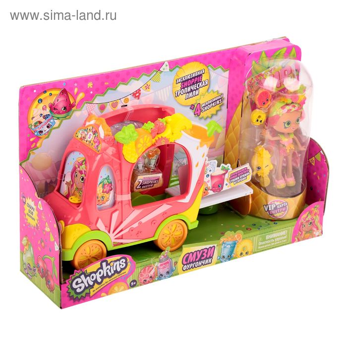 Набор игровой "Смузи грузовичок и Тропическая Лили" Shopkins - Фото 1