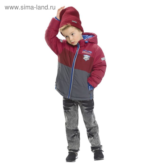 Куртка для мальчика, рост 116 см, цвет бордовый - Фото 1